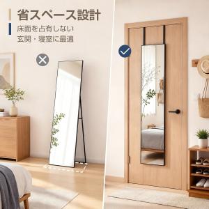 全身鏡 姿見 壁掛け ドア掛け 貼り付け 軽量...の詳細画像2