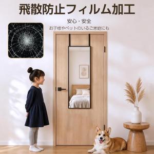 全身鏡 姿見 壁掛け ドア掛け 貼り付け 軽量...の詳細画像5