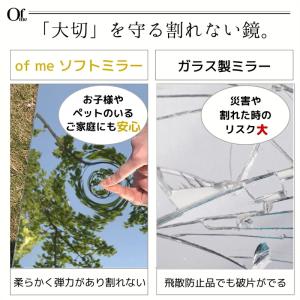 割れない鏡 割れないミラー 軽量 全身 スタン...の詳細画像4