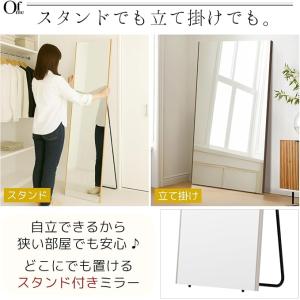 割れない鏡 割れないミラー 軽量 全身 スタン...の詳細画像5