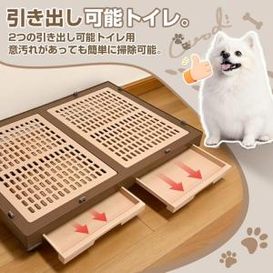 ペットケージ 大型 犬 ケージ 2匹用 仕切り...の詳細画像3