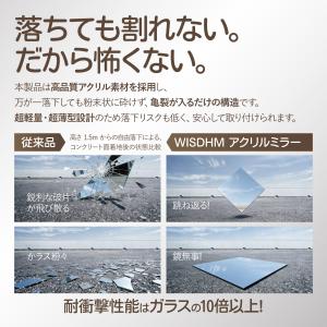 割れない鏡 全身鏡 貼る 30×30cm 30...の詳細画像2