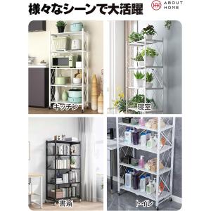 スチールラック 幅71 奥行34 折りたたみ ...の詳細画像5
