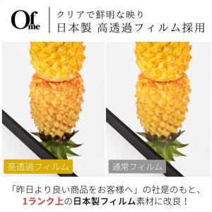 割れないミラー 割れない鏡 軽量 全身 壁掛け...の詳細画像5