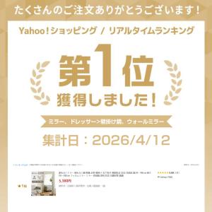 割れないミラー 割れない鏡 軽量 全身 壁掛け...の詳細画像1