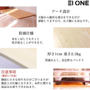 ローテーブル センターテーブル 折りたたみ 6...の詳細画像3