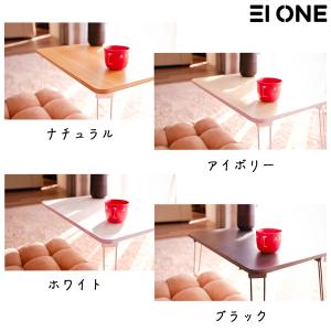 ローテーブル センターテーブル 折りたたみ 6...の詳細画像4
