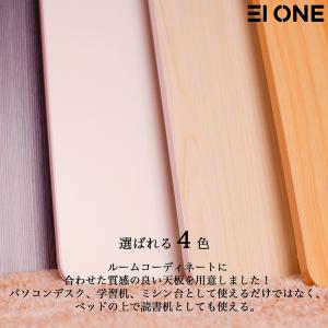 ローテーブル センターテーブル 折りたたみ 6...の詳細画像5