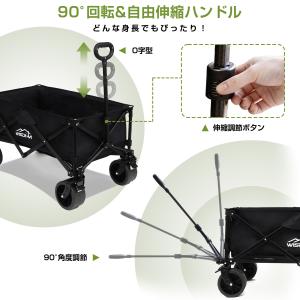 キャリーワゴン アウトドアワゴン 150L 耐...の詳細画像2