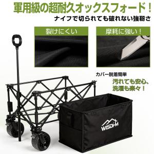 キャリーワゴン アウトドアワゴン 150L 耐...の詳細画像4