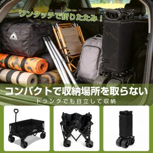 キャリーワゴン アウトドアワゴン 150L 耐...の詳細画像5