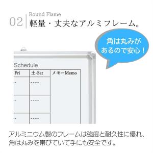 ホワイトボード カレンダー 壁掛け 600×4...の詳細画像2