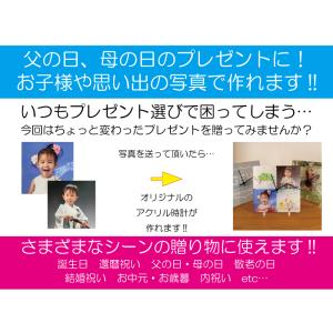 オーダーメイド 写真 プレゼント 写真入り プ...の詳細画像1