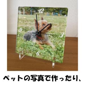 オーダーメイド 写真 プレゼント 写真入り プ...の詳細画像4