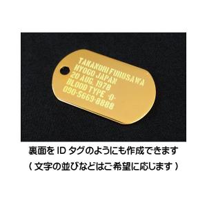 真鍮製 ーダーメイドのナンバープレートストラップの詳細画像4