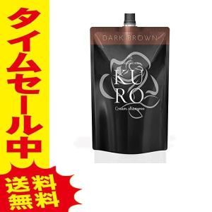 おすすめ みなと様専用 KURO クリームシャンプー 6個 - plastexpb.com.br