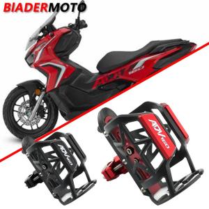 XADV750 XADV 750 オートバイモデル 2017 2024 アフターマーケット交換 