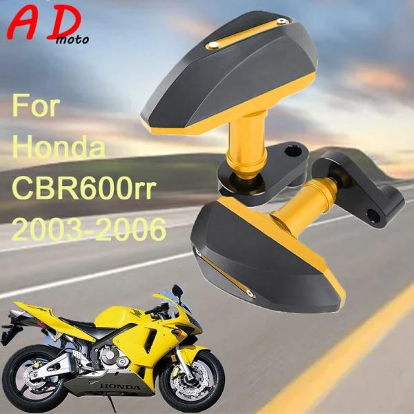 並行輸入品 クラッシュ バイクエンジンガード 落下防止 ホンダCBR600RR 2003 2004-...