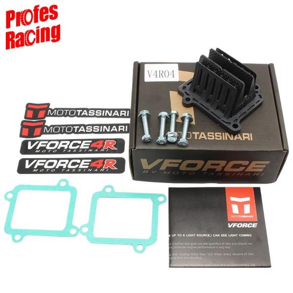 並行輸入品 再利用可能バルブ 4 FORCE 4R AG602A V FORCE 2005 2020...