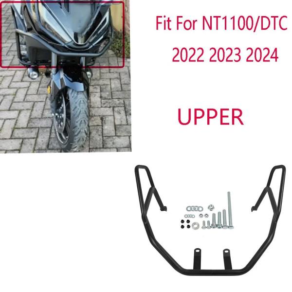 並行輸入品 ホンダNTP1100カラット NT 1100 2022 2023 2024互換性バイクハ...