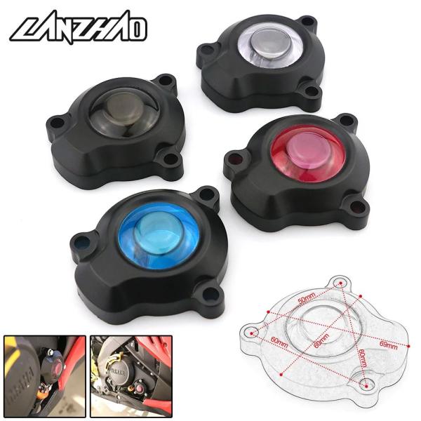 【並行輸入品】 ヤマハR15 2013-2019用R15バイク 二輪エンジンステーター右カバーガード...