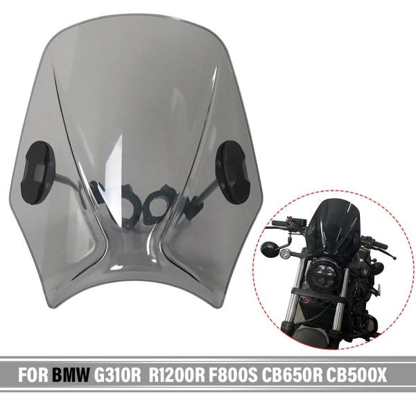 並行輸入品 BMW フロントガラス 汎用バイク 二輪デフレクター G310R R1200R F800...