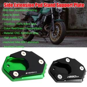 Z250純正ガソリンタンク フューエルタンク 燃料タンク EX250C ニンジャ