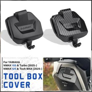 ワイズギア ヤマハ パフォーマンスダンパー NMAX (22〜24) YAMAHA