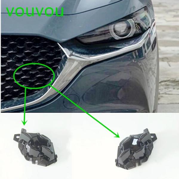 【並行輸入品】カーアクセサリーボディパーツDFR5-50-154フロントバンパーラジエーターグリル ...