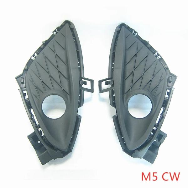 【並行輸入品】50-C21 ボディ フロントグリル フォグランプカバー マツダ 5 2011-201...