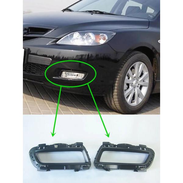 【並行輸入品】ボディパーツ BR5V-50-C21B フォグランプカバー マツダ 3 ハッチバック ...