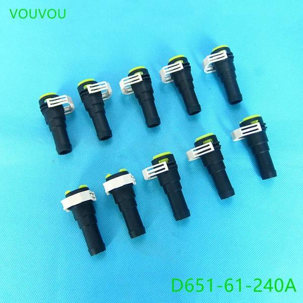 【並行輸入品】VOUVOU 50個 エンジン冷却 D651-61-240A ヒーターウォーターホース...