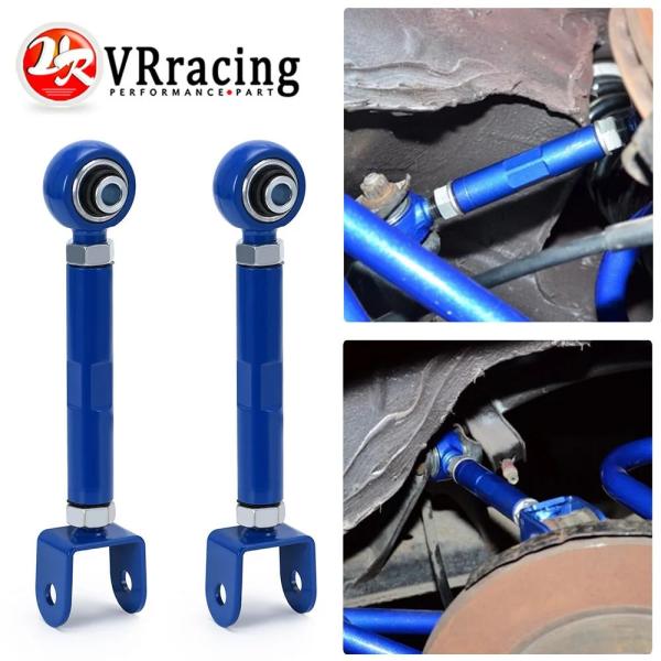 【並行輸入品】VR - リアロアトラクションロッド 89-98 日産 240SX S13 S14 3...