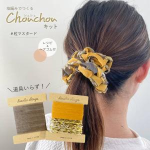 ウェーブ・レジンキャストEx 2kg ノンキシレンタイプ アイボリー 180秒