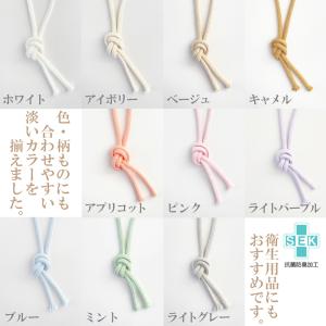 オーガニックコットンコード 約4.5mm幅 1...の詳細画像3