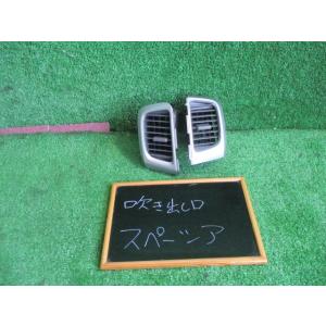 スズキ パレット スピードメーター : ジーエスパーツ - 通販 - Yahoo