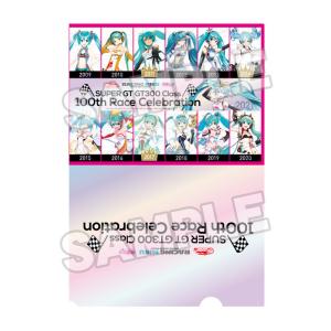 Gsr ショップ By Forest Super Gt参戦100戦記念 Yahoo ショッピング