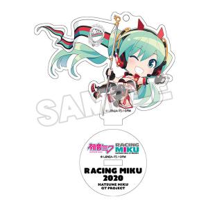 GSR ショップ by FOREST - レーシングミク 2020 Ver.｜Yahoo!ショッピング