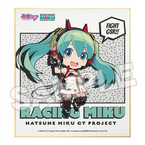 色紙 イラスト キャラクターの商品一覧 通販 Yahoo ショッピング