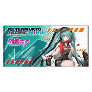 レーシングミク 2023 JCL TeamUKYO 応援Ver. バスタオル ホワイト