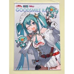 B2タペストリー レーシングミク 2024Ver. 応援カットRd.8 MOTEGI