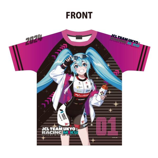レーシングミク 2024 JCL TEAM UKYO応援Ver. ドライTシャツ ブラック