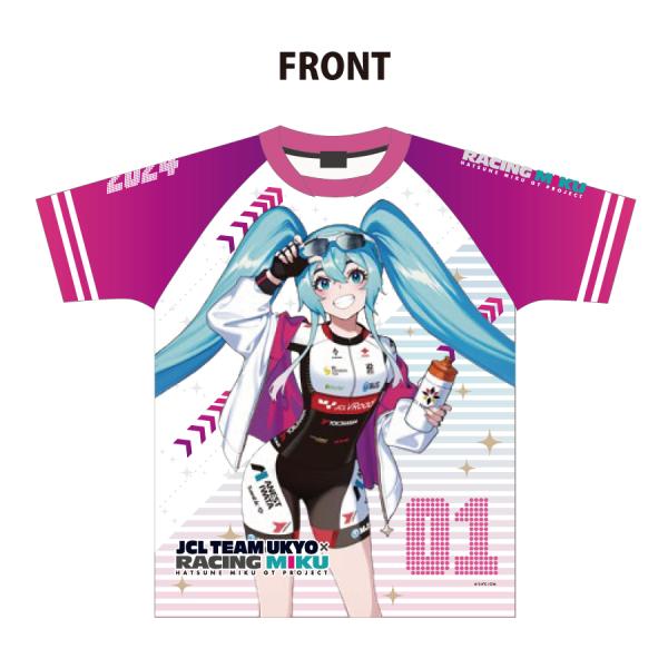 レーシングミク 2024 JCL TEAM UKYO応援Ver. ドライTシャツ ホワイト