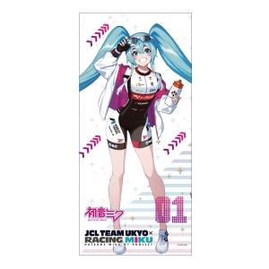 レーシングミク2021Ver. ビッグ缶バッジ １ キービジュアル Art森倉円 レーシングミク2021Ver. ビッグ缶バッジ 1 キービジュアル Art