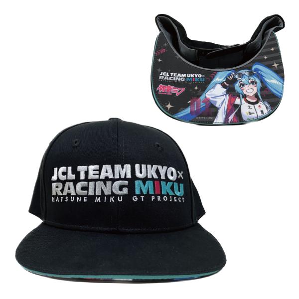 レーシングミク 2024 JCL TEAM UKYO 応援Ver. 平ツバキャップ