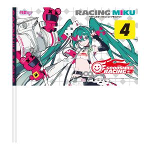 レーシングミク ナンバープレート風アルミプレート2種セット 2024, 2025 初音ミク GTプロジェクト - レーシングミク 2024Ver. Ani-Art