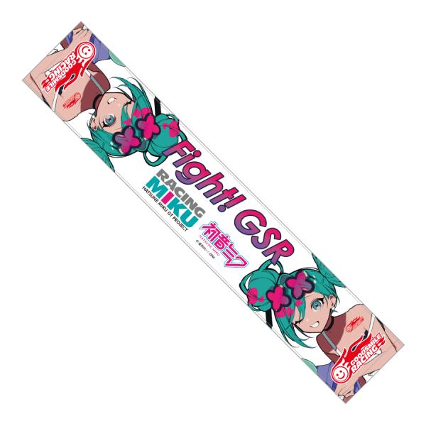 マフラータオル レーシングミク 2025 セパンVer.