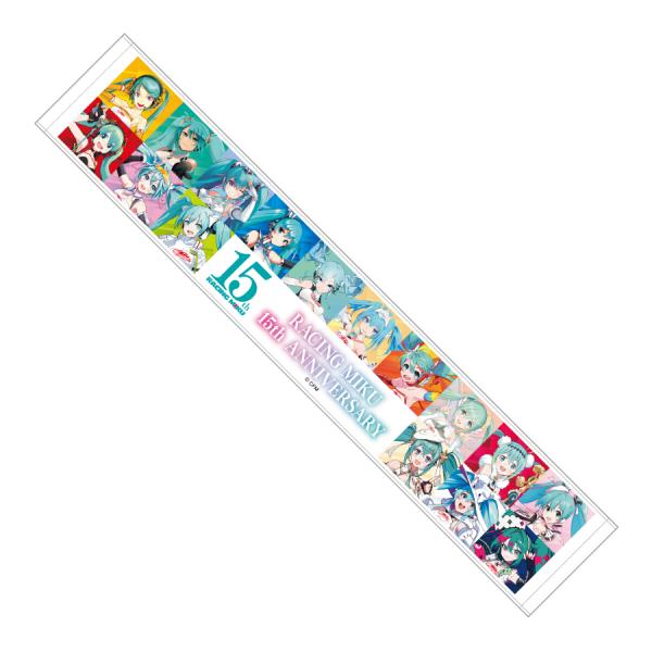 マフラータオル レーシングミク 15周年記念ビジュアル