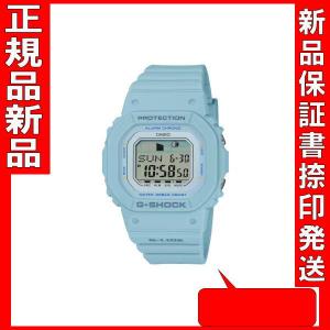 送料無料　CASIO カシオ　GLX-S5600-2JF「G-LIDE」Gショック｜gst