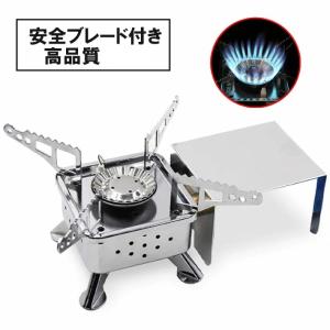 コンパクトバーナー シングルバーナー キャンプ